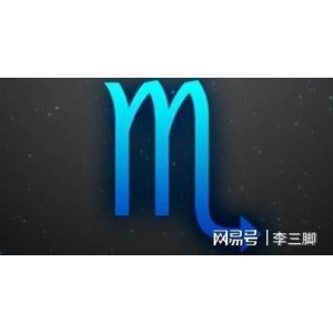 科幻惊悚大片《双子座计划Звёздныйразум(2022)》1080pwai+gua中字俄语原声大片