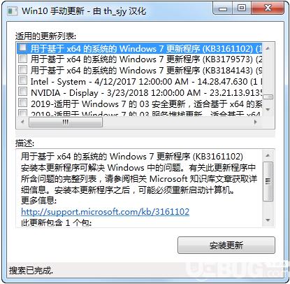 《艾尔登法环：快速转存，VIP3、200G粉丝福利码，转存即得，全新武器，战灰，魔法，护甲服装，护符，护符袋，法术，无用之人，全升级道具！》