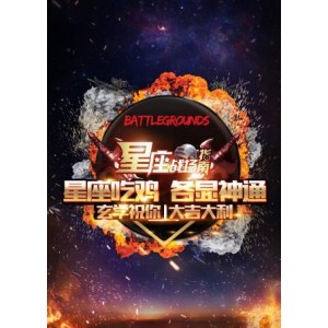 科幻惊悚大片《双子座计划Звёздныйразум(2022)》1080pwai+gua中字俄语原声大片
