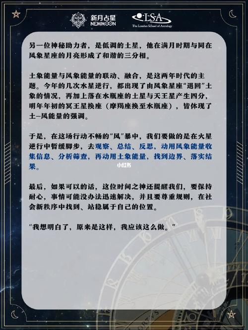 科幻惊悚大片《双子座计划Звёздныйразум(2022)》1080pwai+gua中字俄语原声大片