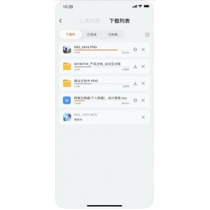 《新神探联盟》-阿里云盘不限速下载链接、App观看清晰视频