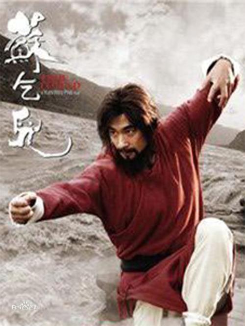 阿里云网盘HD1080p国语中字《20220125.武神苏乞儿之红颜仇》