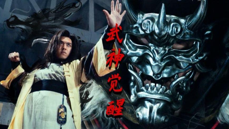 阿里云网盘HD1080p国语中字《20220125.武神苏乞儿之红颜仇》