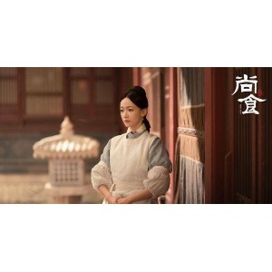 尚食20221080P国语稳定更新视频资源：原画质量、超高清1080P画质、稳定更新、阿里云盘存储、倍速播放