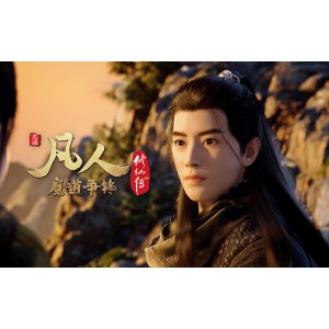 《2021中国大陆动画电视剧：凡人修仙传：魔道争锋/第二季/奇幻/武侠》