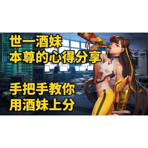 2021大学女生性生活英语资源：官方中字视频+原画+APP+倍速播放