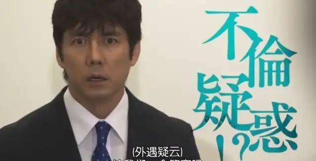 2022年日剧《真凶标签》：1080P高清悬疑家庭剧，紧张刺激，令人着迷！