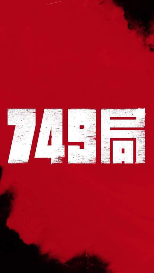 奇侠义士（2022）HD1080P国语：原画保真，支持YYDS倍速，多种设备兼容