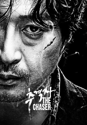 《追击者》:河正宇执导的惊悚犯罪电影,高清画质,视觉冲击力十足!