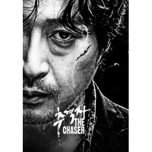 《追击者》：河正宇执导的惊悚犯罪电影，高清画质，视觉冲击力十足！