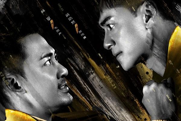 《2022年黑金风暴：4K国粤版本完美观影体验，APP/阿里云盘可观看、下载！》