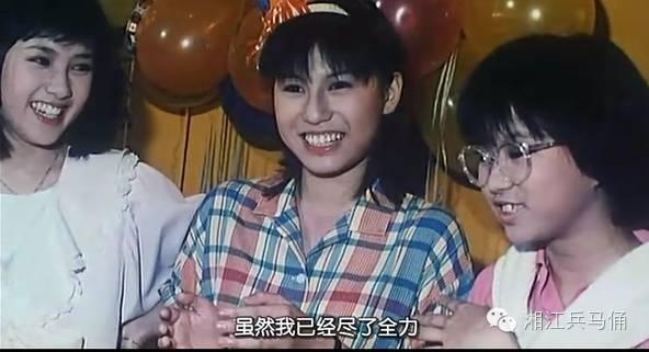 推荐Hongkong片《喜剧实为悲剧》：滑稽又深刻，多种格式及倍速播放！