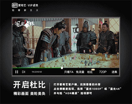 4K超清《误杀2》杜比视界，2021-12-17发布，视频原画清晰，倍速播放！