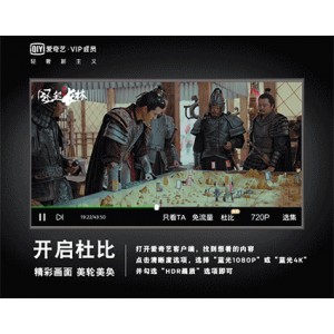 4K超清《误杀2》杜比视界，2021-12-17发布，视频原画清晰，倍速播放！