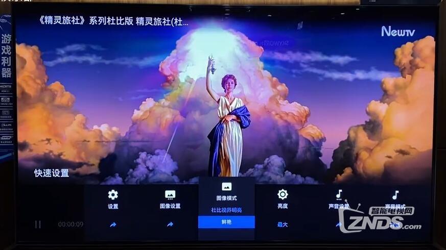 4K超清《误杀2》杜比视界，2021-12-17发布，视频原画清晰，倍速播放！