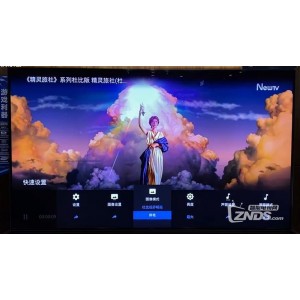 4K超清《误杀2》杜比视界，2021-12-17发布，视频原画清晰，倍速播放！