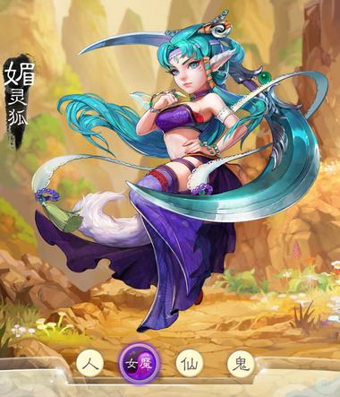 最新版本：大话西游60帧，高清原画视频，支持倍速播放，极速在线观看