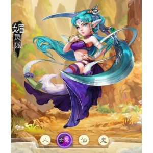 最新版本：大话西游60帧，高清原画视频，支持倍速播放，极速在线观看