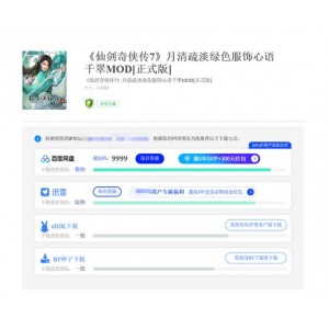 《乌云的幸福线：温暖的故事，让你感受到挫折后的幸福》