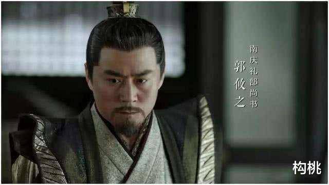 河南卫视热播剧：《医圣》1080国语古装传记，刘牧常铖等主演，更新至14集