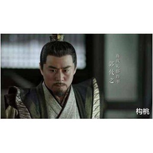 河南卫视热播剧：《医圣》1080国语古装传记，刘牧常铖等主演，更新至14集