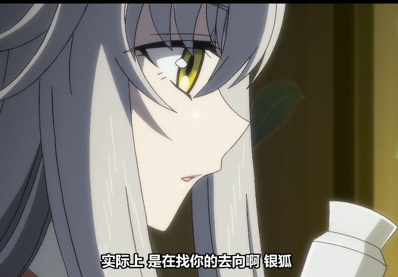 白色仙狐的勇敢和坚韧，极高画质的自压wu+ma中文视频！