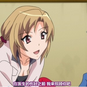 神奇胸前软肉检查：自压中文wu ma视频，精品推荐，看小芳的成长之旅！