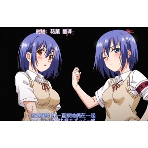 1080p熟肉视频：楓与鈴第2卷，百看不厌！