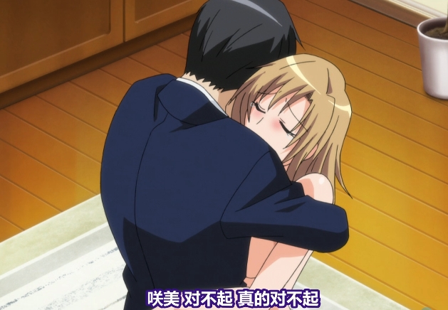 神奇胸前软肉检查：自压中文wu+ma视频，精品推荐，看小芳的成长之旅！