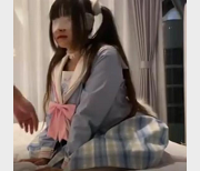 九妖大神教你撩,一个教你撩汉,一个教你撩妹子。