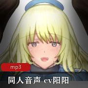 一个二次元,一个三次元,他们居然是同一个人。