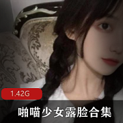 某推巨浮力姬和奶猫九九酱,都是今天被卖到日本的天才少女。