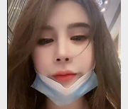 她曾经是杭州顶级女神名媛,如今被曝靠男友养,连微博都关了。