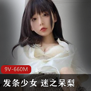 当发条开始唱歌:这歌唱的可真好听呀,我迷上了她。