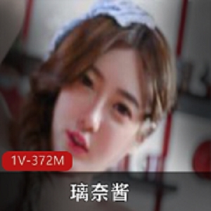 这个顶级国产女神,把女仆的套餐都卖光了!