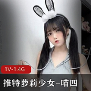 某推妹子少女喵的“后宫”故事。