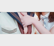 姬涂鸦诗柔百合网咖自拍资源