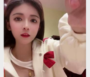 最新抖音网红美女-狗头妹子最新视频流出