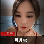 冲点很高的女神月月嗷:被腾讯收购了,却还想着要回来。