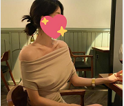 某航空推万粉日常打粑粑,居然还让空姐去私拍。