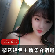 主播直播间的绝色美女,都爱玩这种把妹的无聊游戏,你玩过吗?
