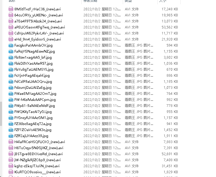 9位超人气TS美妖小合集!这9个美妖,谁最让你惊艳?
