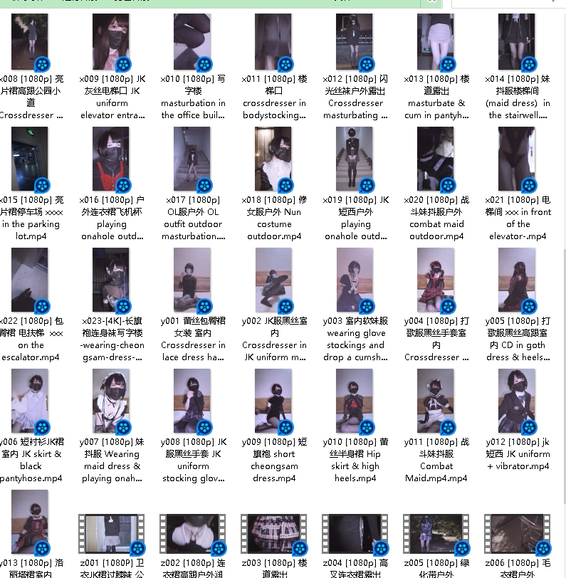 伪娘TS+xixi曦曦最全合集!你绝对没见过这么可爱的伪娘!