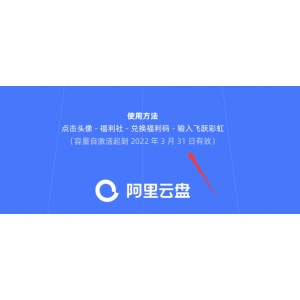 雪豹+电视剧+文章饰周卫国演员文章雪豹电视剧+...