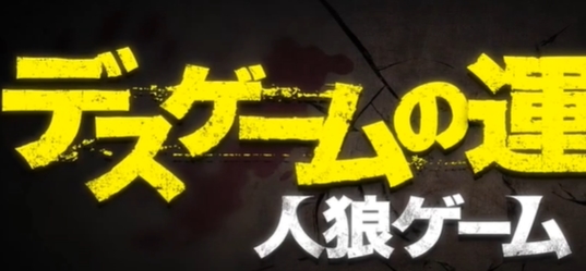 最新恐怖大片!南巫+2020:1080p+X264+AAC...