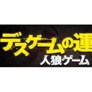最新恐怖大片!南巫+2020:1080p+X264+AAC...
