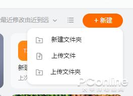 自己整理的一下集合还有一些是群里获取的需要的可以自行保存观看16T的电影资源...