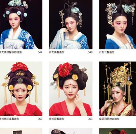 古代妆容大揭秘《鬓影红妆+中国古典妆容发型实例教程》