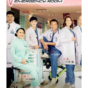 《医务类美剧》（急诊室的故事）wai+gua英字（豪斯医生）双语（实习医生格蕾）BT种子