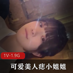 可爱美人痣JK服装小姐姐，棒棒糖诱人眼神推荐下载